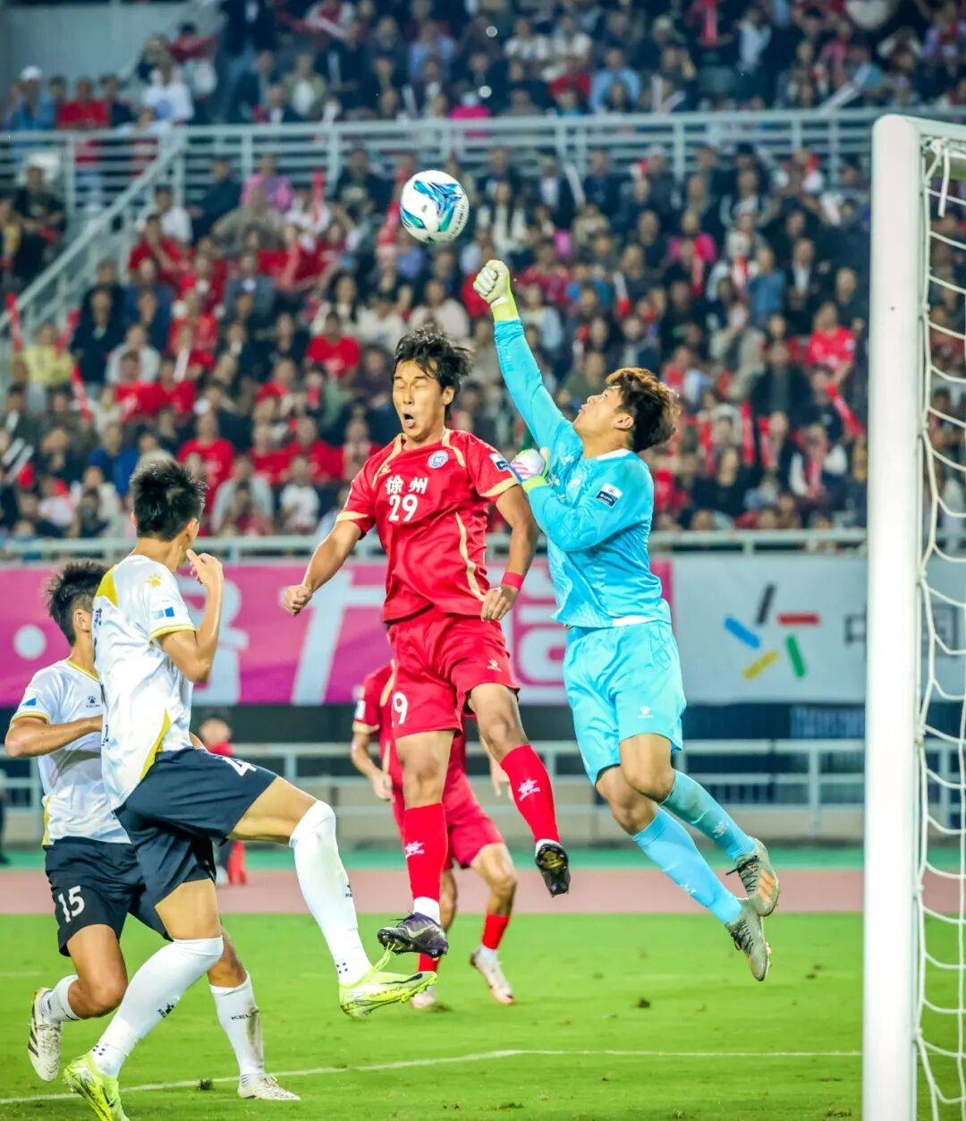 “苏超”e起拍｜摄影“十三太保”哪家强？本周（9月20日）佳作来了！