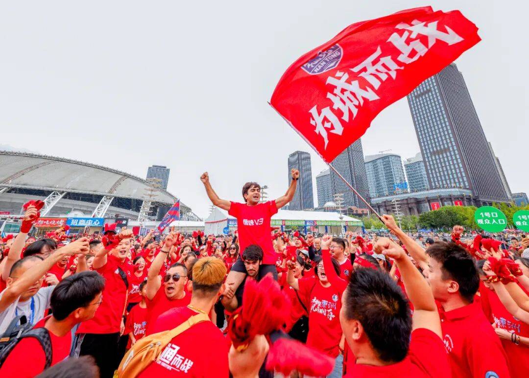 “苏超”e起拍｜摄影“十三太保”哪家强？本周（9月20日）佳作来了！