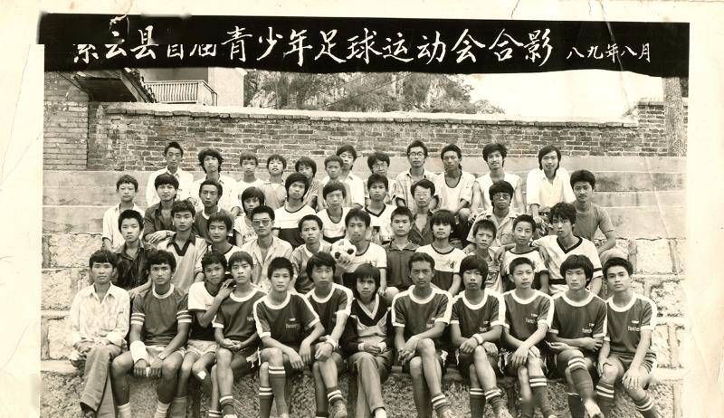 安顺“村字号”！“村走”“村超”“村BA”，超燃又激情！