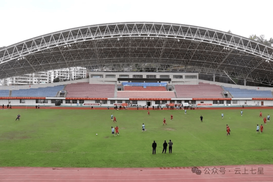 直播村超｜“村超”来了！七星关资格赛“开踢”！