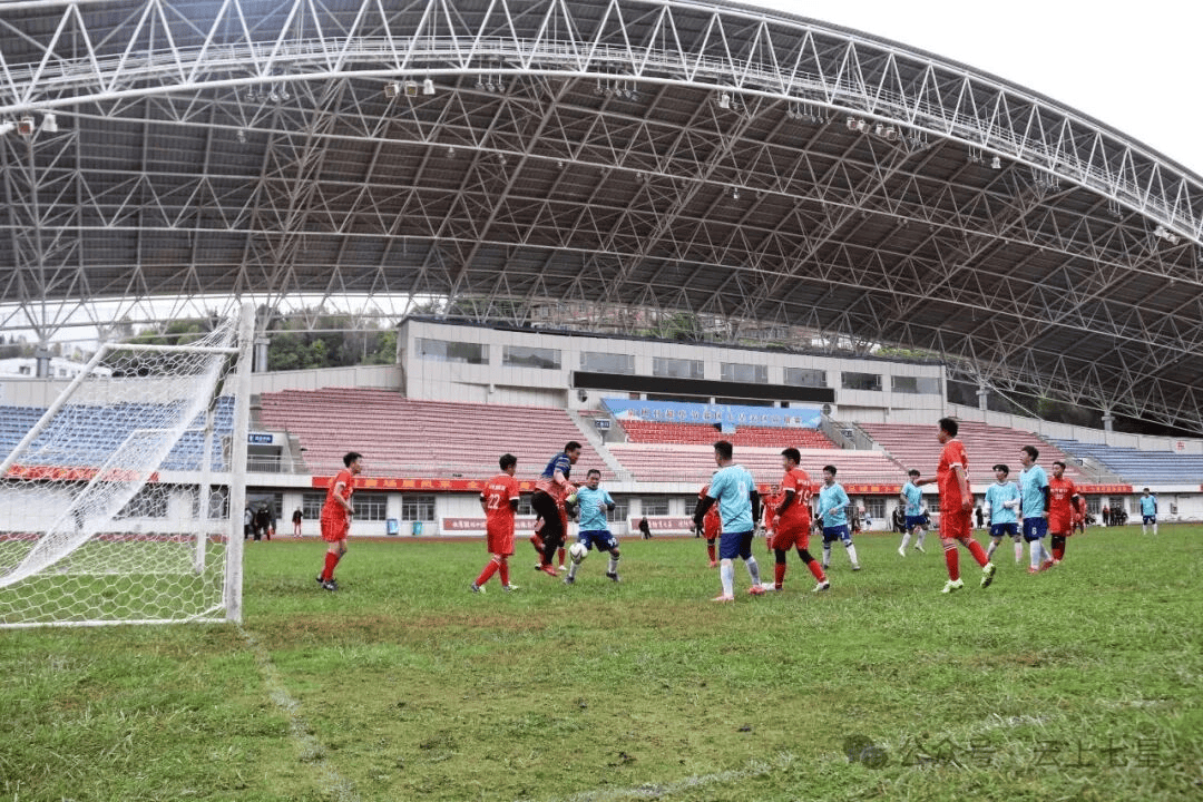 直播村超｜“村超”来了！七星关资格赛“开踢”！