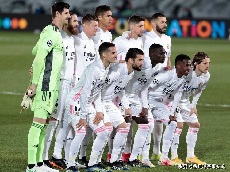 欧冠： 皇家马德里vs本菲卡 亚特兰大vs多特蒙德